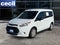 2016 Ford Transit Connect Wagon XLT