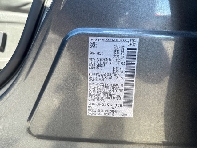 2019 INFINITI QX60 PURE