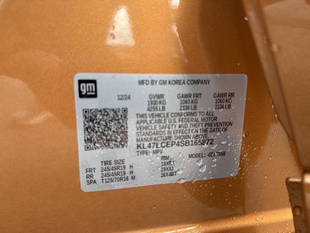 2025 Buick Envista Avenir