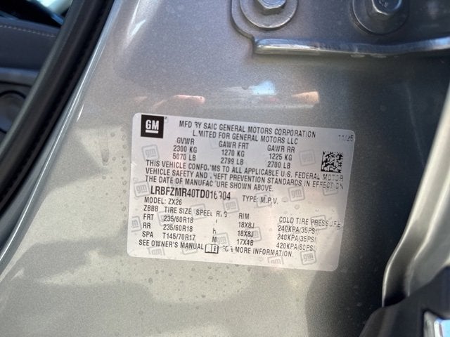 2026 Buick Envision Preferred