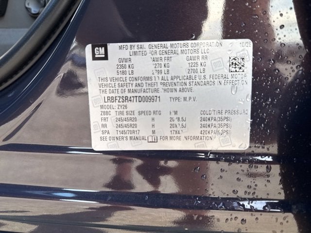 2026 Buick Envision Avenir