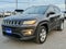 2020 Jeep Compass Altitude